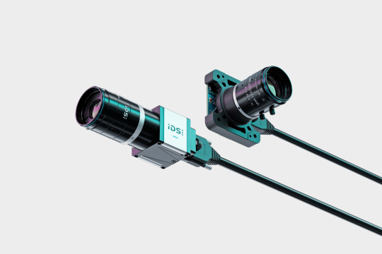 Two uEye live streaming cameras side by side