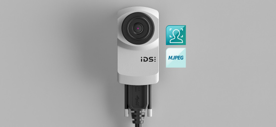 Industrial webcam uEye XC with icons for face recognition and MJPEG