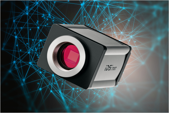 IDS NXT camera in front of a linked network