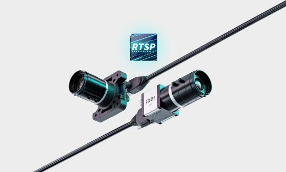 Side view of uEye live monitoring camera