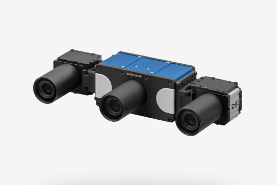 Front view of Ensenso XR industrial camera