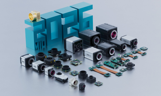 3D number 2026, golden camera on the 2, rectangular IDS camera range in front of it