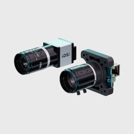 uEye Live monitoring cameras for industrial process control